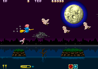 Play Cotton (set 2, US, FD1094 317-0180) Now -  :xxx - :yyy Game Screenshot