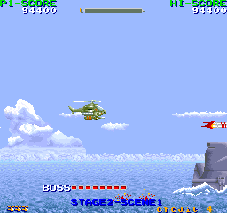 Play Cobra-Command (World/US revision 4) Now -  :xxx - :yyy Game Screenshot