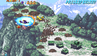 Play Progear (010117 Asia) Now -  :xxx - :yyy Game Screenshot