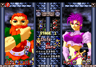 立即玩Karian Cross (Rev 10) - Arcade :xxx - :yyy 游戏截图