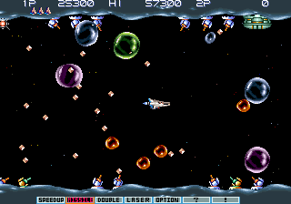 Play Gradius III (Japan) Now -  :xxx - :yyy Game Screenshot