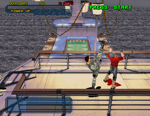Play Dynamite Cop (Export, Model 2A) Now -  :xxx - :yyy Game Screenshot