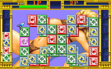 Play Last Fortress - Toride (German) Now -  :xxx - :yyy Game Screenshot