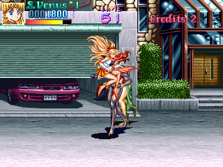 Play Pretty Soldier Sailor Moon (ver. 95/03/22, Europe) Now -  :xxx - :yyy Game Screenshot