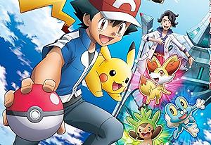 العب Pokémon X & Y الآن