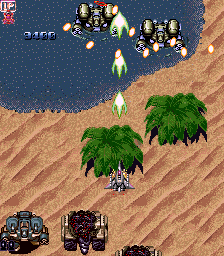 Play Sen Jing - Guardian Storm (Japan) Now -  :xxx - :yyy Game Screenshot