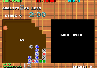 Play Plotting (World set 2, protected) Now -  :xxx - :yyy Game Screenshot