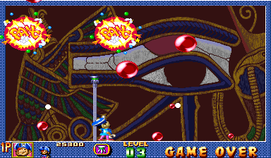 Play Pang! 3 (950601 Euro) Now -  :xxx - :yyy Game Screenshot
