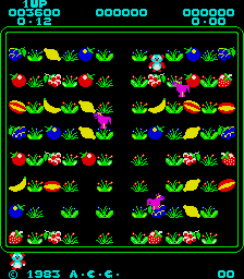 Play Dingo Now -  :xxx - :yyy Game Screenshot