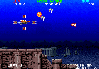 Play Mega Blast (Japan) Now -  :xxx - :yyy Game Screenshot