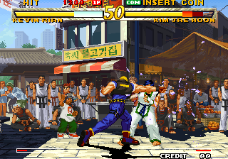 Jouez à Garou - Marque des Loups (prototype) maintenant - Arcade Capture d'écran de :xxx - Jeu :yyy