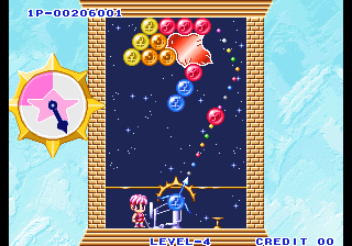 Play Puzzle De Pon! R! Now -  :xxx - :yyy Game Screenshot