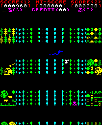 Play Safari Rally (Japan) Now -  :xxx - :yyy Game Screenshot