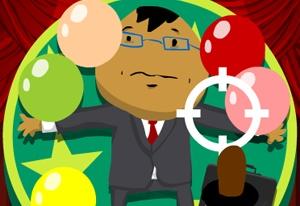 Play Wheel of Misfortune Now