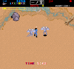 Play Meikyuu Hunter G (Japan, set 2) Now -  :xxx - :yyy Game Screenshot