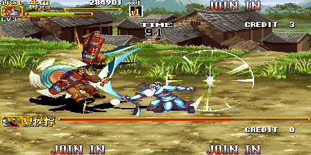Play Knights of Valour 2 (V103, 101, 100, Hong Kong) Now -  :xxx - :yyy Game Screenshot