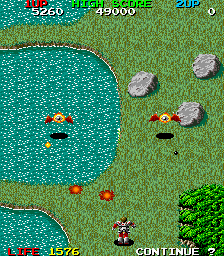 Spiele jetzt Vernichtung (Japan) - Arcade :xxx – :yyy Spiel-Screenshot