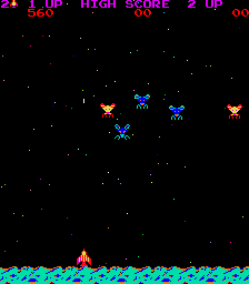 Play Pisces (bootleg) Now -  :xxx - :yyy Game Screenshot