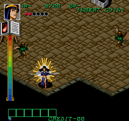 Play Dark Seal (World revision 3) Now -  :xxx - :yyy Game Screenshot