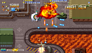 Spiele jetzt Giga Wing (990222 USA) - Arcade :xxx – :yyy Spiel-Screenshot