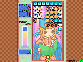Play Chain Reaction (World, Version 2.2, 1995.09.25) Now -  :xxx - :yyy Game Screenshot