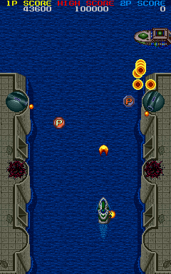 Play Gulf Storm (Media Shoji) Now -  :xxx - :yyy Game Screenshot