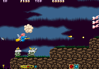 Play Cotton (set 3, World, FD1094 317-0181a) Now -  :xxx - :yyy Game Screenshot