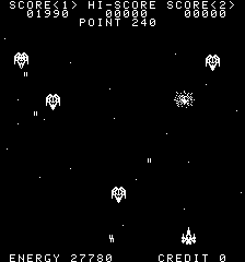 Play Ozma Wars (set 1) Now -  :xxx - :yyy Game Screenshot