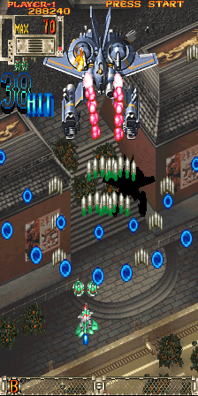 Play DoDonPachi Dai-Ou-Jou (V100 (first version), Japan) Now -  :xxx - :yyy Game Screenshot