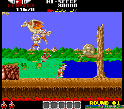 Spiele jetzt Argus der Ritter (Japan) -  :xxx – :yyy Spiel-Screenshot