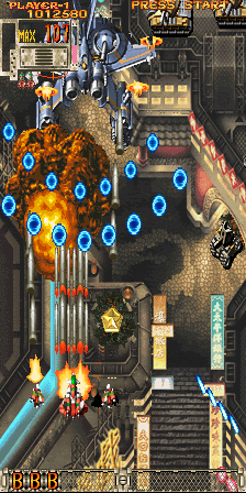 Play DoDonPachi Dai-Ou-Jou (V100 (second version), Japan) Now -  :xxx - :yyy Game Screenshot