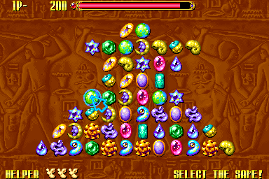 العب ماتش إيت إي الآن - Arcade لقطة شاشة لعبة :xxx - :yyy