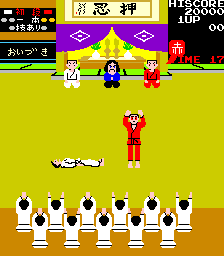 Play Karate Dou (Japan) Now -  :xxx - :yyy Game Screenshot