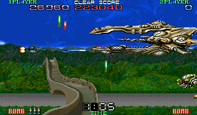 Spiele jetzt Super Spacefortress Macross II / Chou-Jikuu Yousai Macross II -  :xxx – :yyy Spiel-Screenshot