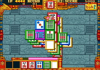 Play Toride II Adauchi Gaiden Now -  :xxx - :yyy Game Screenshot