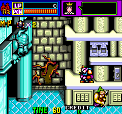 Play Sai Yu Gou Ma Roku (Japan bootleg 1) Now -  :xxx - :yyy Game Screenshot