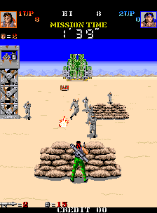 Juega a Garuka (Versión Japón W) ahora - Arcade Captura de pantalla de :xxx - Juego :yyy