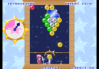 Play Puzzle De Pon! Now -  :xxx - :yyy Game Screenshot