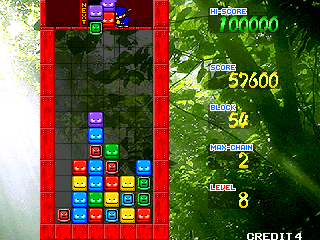 Play Gyakuten!! Puzzle Bancho (Japan) Now -  :xxx - :yyy Game Screenshot