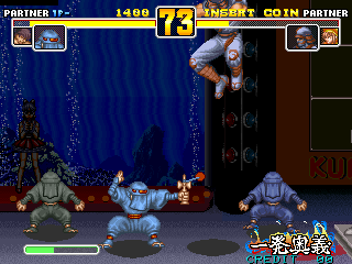 Play Gouketsuji Gaiden Saikyou Densetsu (Japan, ver. 95/06/20) Now -  :xxx - :yyy Game Screenshot