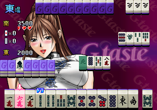 Play Mahjong G-Taste Now -  :xxx - :yyy Game Screenshot