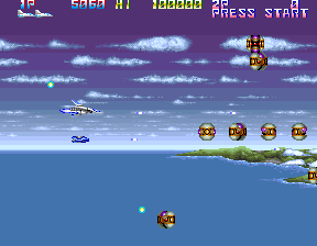 Spiele jetzt Donnerkreuz II (Japan) -  :xxx – :yyy Spiel-Screenshot