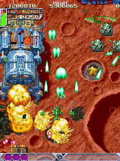 Play DoDonPachi (International, master ver. 97/02/05) Now -  :xxx - :yyy Game Screenshot
