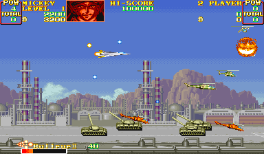 Spiele jetzt UN-Squadron (USA) -  :xxx – :yyy Spiel-Screenshot