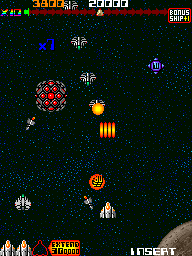 Play Omega Fighter Special Now -  :xxx - :yyy Game Screenshot