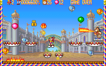 Play Pang Pom's (Mitchell) Now -  :xxx - :yyy Game Screenshot