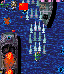 Play Red Hawk (US) Now -  :xxx - :yyy Game Screenshot