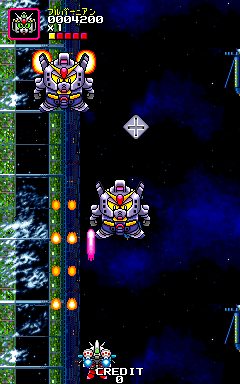 Play SD Gundam Neo Battling (Japan) Now -  :xxx - :yyy Game Screenshot