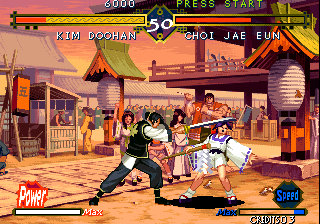 Play The Last Soldier (Korean release of The Last Blade) Now -  :xxx - :yyy Game Screenshot