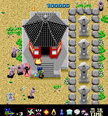 Spiele jetzt Youma Ninpou Chou (Japan) - Arcade :xxx – :yyy Spiel-Screenshot